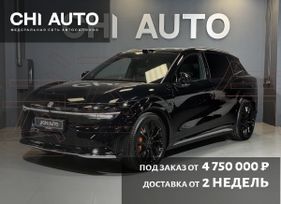 SUV   Zeekr 7X 2024 , 5995000 , 