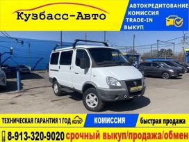     2217 2019 , 1150000 , 