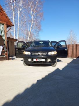  Nissan R'nessa 1999 , 470000 , 