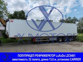   Luxuda LZC9401XLC 2024 , 7827000 , 