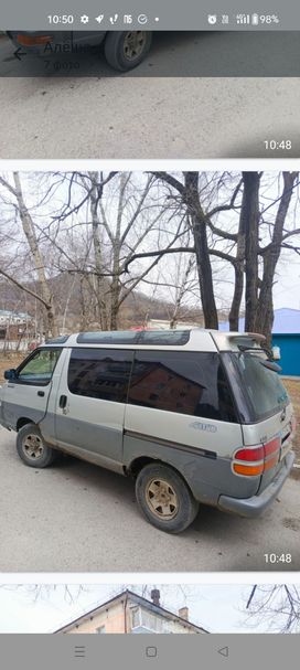    Toyota Lite Ace 1995 , 250000 , 