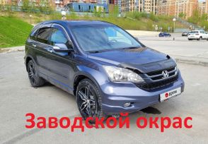 SUV   Honda CR-V 2010 , 1740000 , 