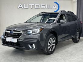  Subaru Outback 2019 , 2927000 , 