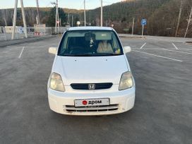  Honda Capa 2000 , 160000 , 