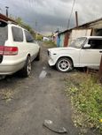  Toyota Mark II Wagon Qualis 2001 , 565000 , 