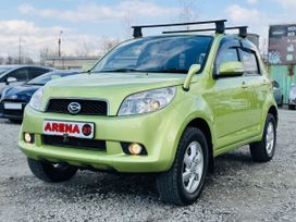 SUV   Daihatsu Be-Go 2006 , 798000 , 