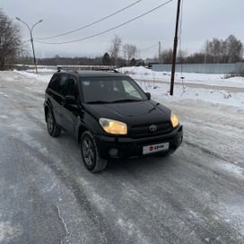 SUV   Toyota RAV4 2004 , 690000 , 