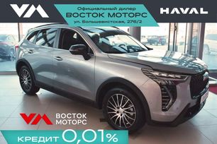 SUV   Haval Jolion 2025 , 2249000 , 