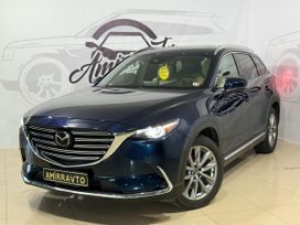   CX-9, 2019