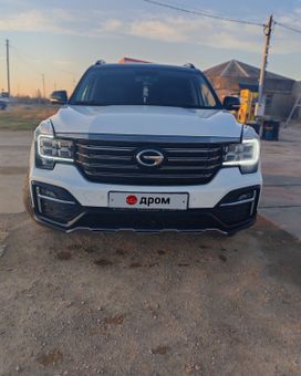  GS8, 2021