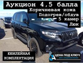 SUV   Toyota Land Cruiser Prado 2021 , 4485000 , 