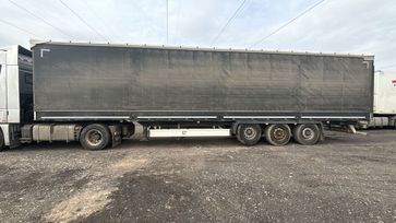   ISO PAKCS maxima 2023 , 4000000 , 