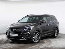  Grand Santa Fe