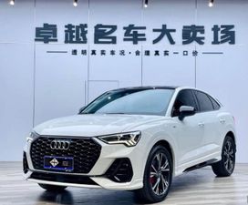 SUV   Audi Q3 Sportback 2022 , 2950000 , 