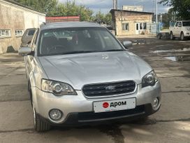  Subaru Outback 2003 , 980000 , 