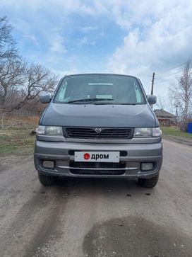    Mazda Bongo Friendee 1998 , 410000 , 