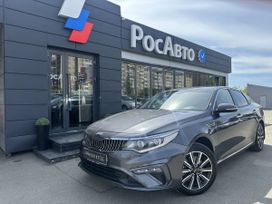  Kia Optima 2018 , 1770000 , 