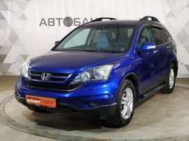 SUV   Honda CR-V 2011 , 1295000 , 