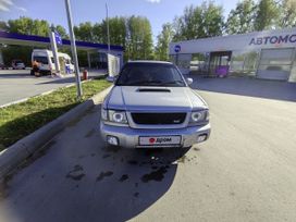 SUV   Subaru Forester 1998 , 590000 , 