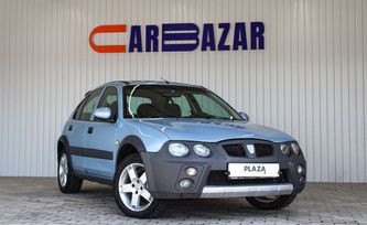  Rover Streetwise 2005 , 379000 , 