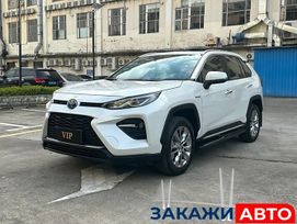 SUV   Toyota Wildlander 2021 , 2550000 , 