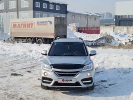 SUV   Lifan X60 2017 , 900000 , 