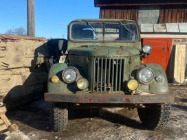 SUV    69 1956 , 90000 , 