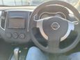  Nissan Wingroad 2016 , 1470000 , 