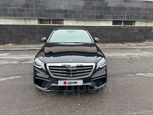  Mercedes-Benz S-Class 2014 , 3550000 , 
