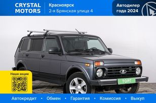SUV      2021 , 1149000 , 