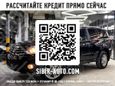 SUV   Great Wall Hover H3 2012 , 899000 , 