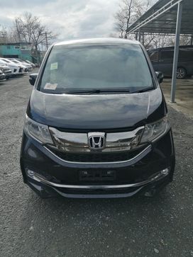    Honda Stepwgn 2015 , 1950000 , 