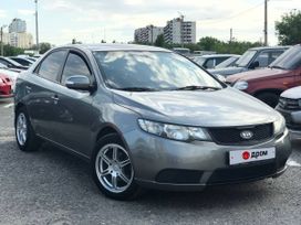  Kia Cerato 2009 , 687000 , 
