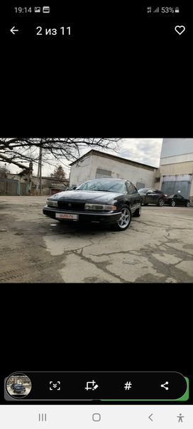 Chrysler LHS 1994 , 250000 , 