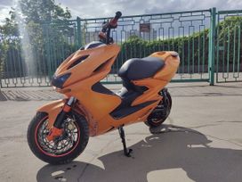  Yamaha Aerox 2006 , 420000 , 