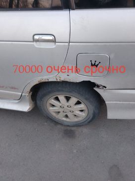  Daihatsu Pyzar 2001 , 200000 , 