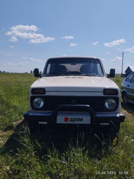  3   4x4 2121  1995 , 250000 , 