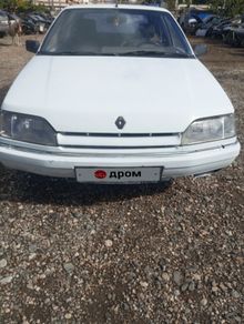  25, 1986