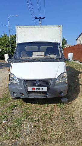  2790, 2007