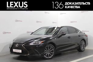  Lexus ES250 2021 , 4100000 , 