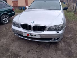  BMW 7-Series 2002 , 800000 , 