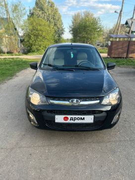    2013 , 320000 , 