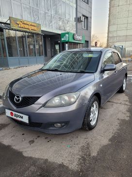  Mazda Axela 2006 , 600000 , 