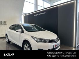  Toyota Corolla 2015 , 1435000 , 