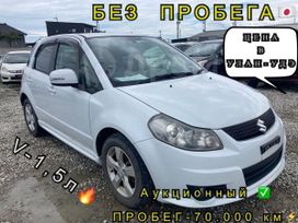  Suzuki SX4 2012 , 948000 , -