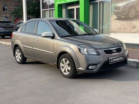  Kia Rio 2010 , 549000 , -