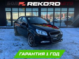  Chevrolet Nexia 2020 , 879000 , 