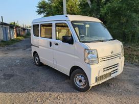    Nissan NV100 Clipper 2021 , 650000 , 