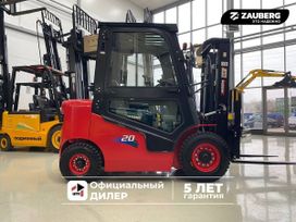   Zauberg DS20-I 2024 , 1734000 , 