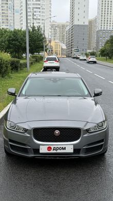  XE, 2016